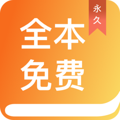 亚娱app官网